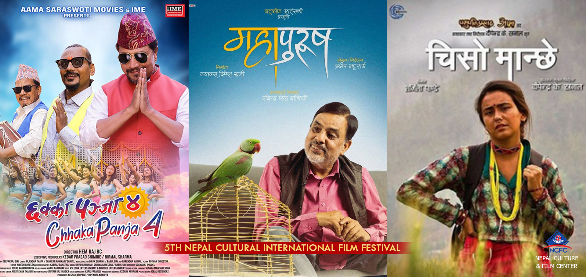SITENAME